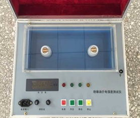 揚州儀器儀表網 推動儀器儀表行業發展的數字化平臺